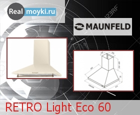   Maunfeld RETRO Light Eco 60