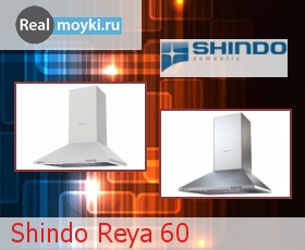   Shindo Reya 60