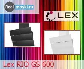   Lex RIO GS 600