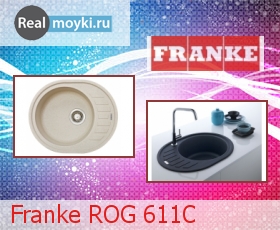   Franke ROG 611C