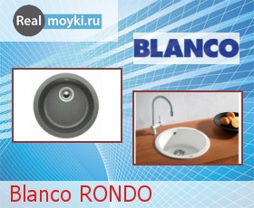   Blanco RONDO