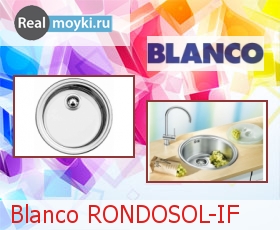   Blanco RONDOSOL-IF