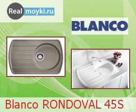   Blanco Rondoval 45 S