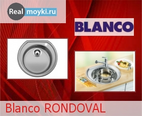   Blanco RONDOVAL