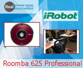  iRobot Roomba 625 Professional