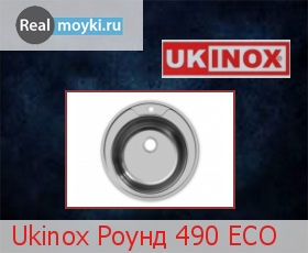   Ukinox  490 ECO