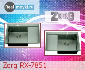   Zorg RX-7851