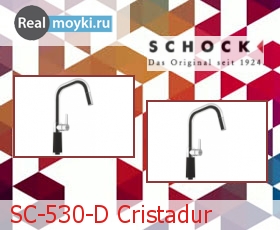   Schock SC-530-D Cristadur