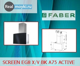   Faber SCREEN EG8 X/V BK A75 ACTIVE, 750 , .,  