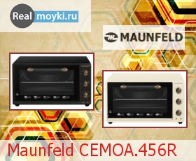  Maunfeld EMOA.456R
