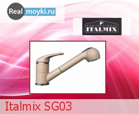 Кухонный смеситель Italmix SG03