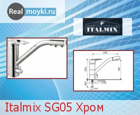   Italmix SG05 