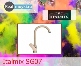   Italmix SG07