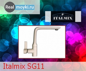   Italmix SG11
