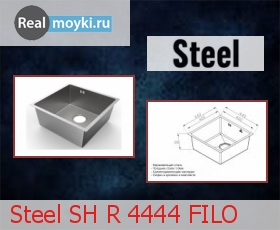   Steel Hammer Filo SH R 4444