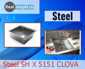   Steel Hammer Clova SH X 5151