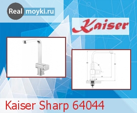   Kaiser Sharp 64044