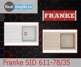   Franke SID 611-78/35