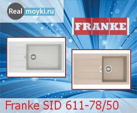   Franke SID 611-78/50