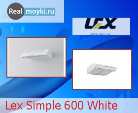   Lex Simple 600 White