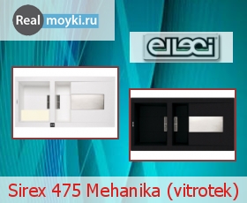   Elleci Sirex 475 Mehanika (vitrotek)