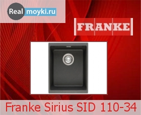  Franke Sirius SID 110-34