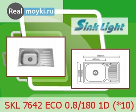   Sinklight SKL 7642 ECO 0.8/180 1D (*10)