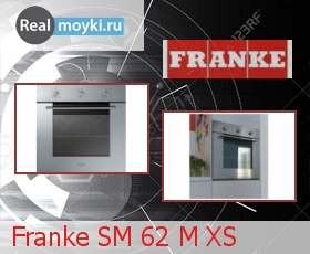  Franke SM 62 M XS
