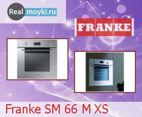  Franke SM 66 M XS