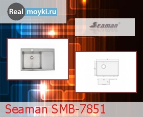 Кухонная мойка Seaman SMB-7851