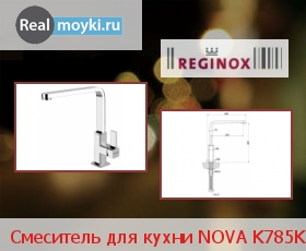   Reginox NOVA K785K