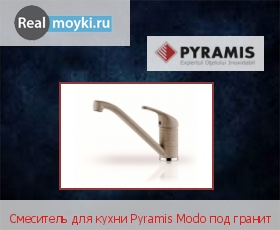   Pyramis Modo  