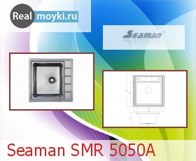 Кухонная мойка Seaman SMR 5050A