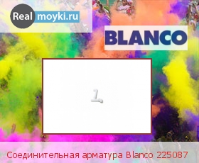  Blanco 225087
