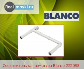  Blanco 225088