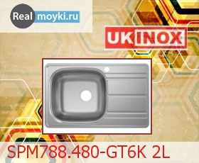 Кухонная мойка Ukinox SPM788.480-GT6K 2L