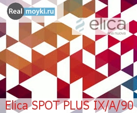   Elica Spot Plus IX/A/90