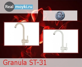  Granula ST-31