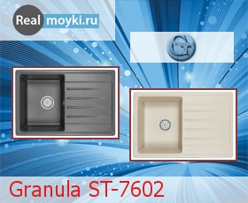   Granula ST-7602