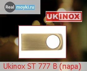  Ukinox ST 777 B ()