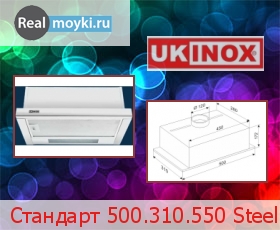   Ukinox  500.310.550 Steel