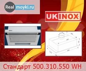   Ukinox  500.310.550 WH