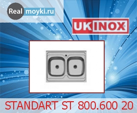 Кухонная мойка Ukinox Стандарт STM 800.600 20