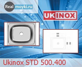 Кухонная мойка Ukinox ST 500.400
