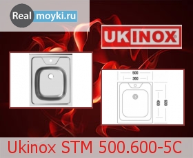   Ukinox STM 500.600-5C