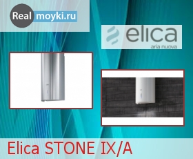   Elica Stone IX/A/33