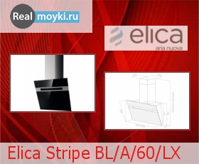   Elica Stripe A/60/LX