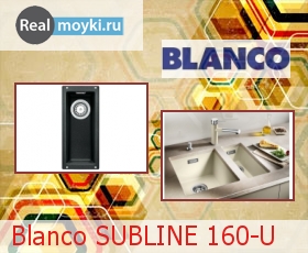   Blanco SUBLINE 160-U