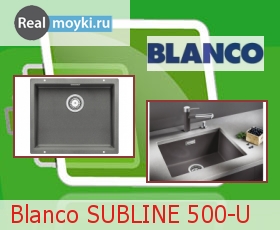  Blanco SUBLINE 500-U