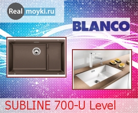 Кухонная мойка Blanco SUBLINE 700-U Level